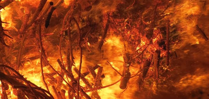 Неконтролируем огън