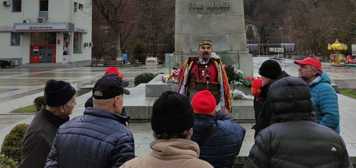 Благоевград: Хора с произход от територията на днешна Северна Македония